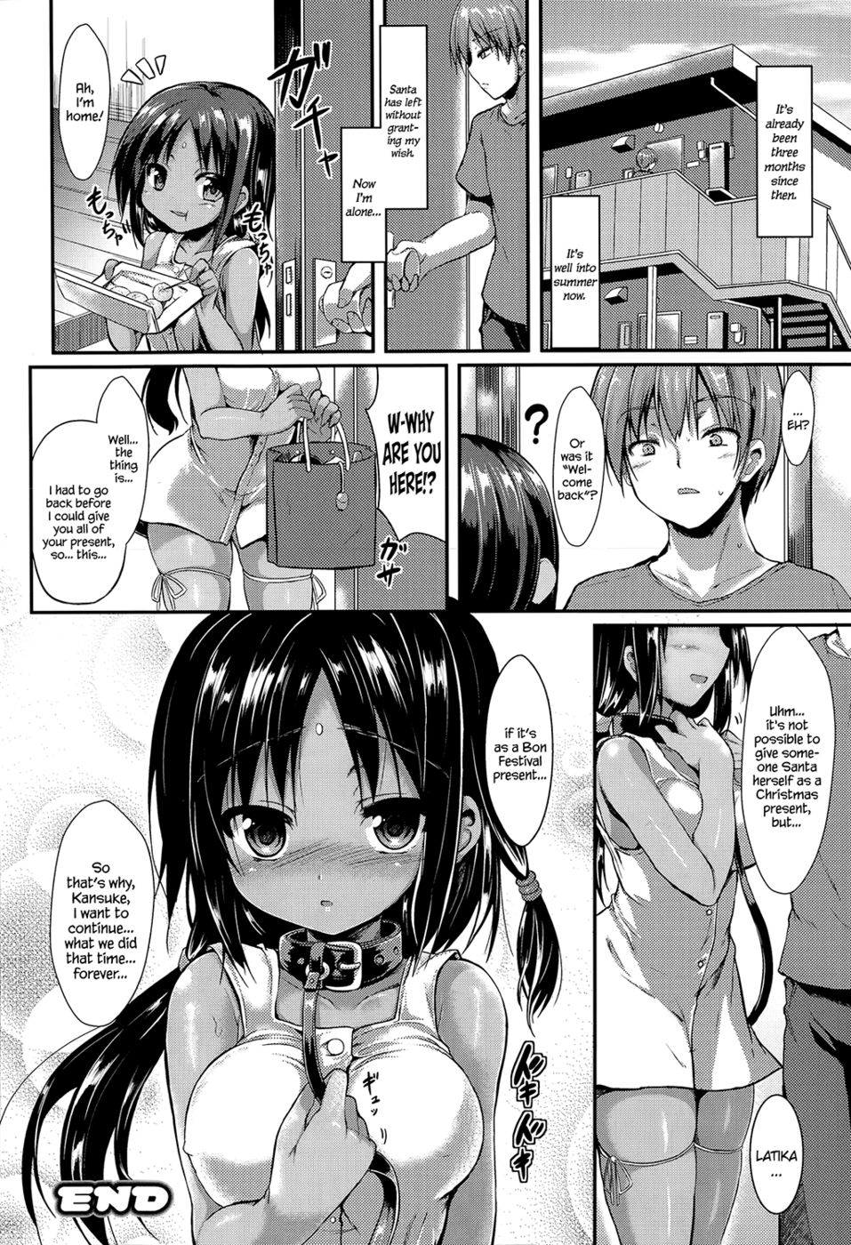 Hentai Manga Comic-Kokoro Bakari Present-Read-24